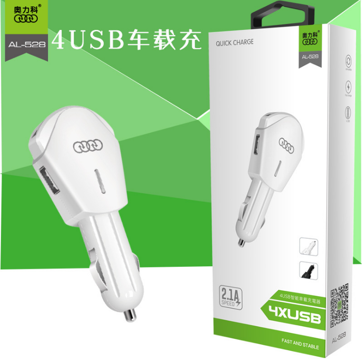 奥力科车载充电器四合一车充四个usb接口快充套装汽车用品