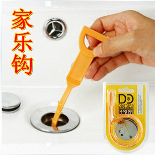 D20批发居家 家乐钩疏通管小工具 排水管清洁钩 管道疏通器