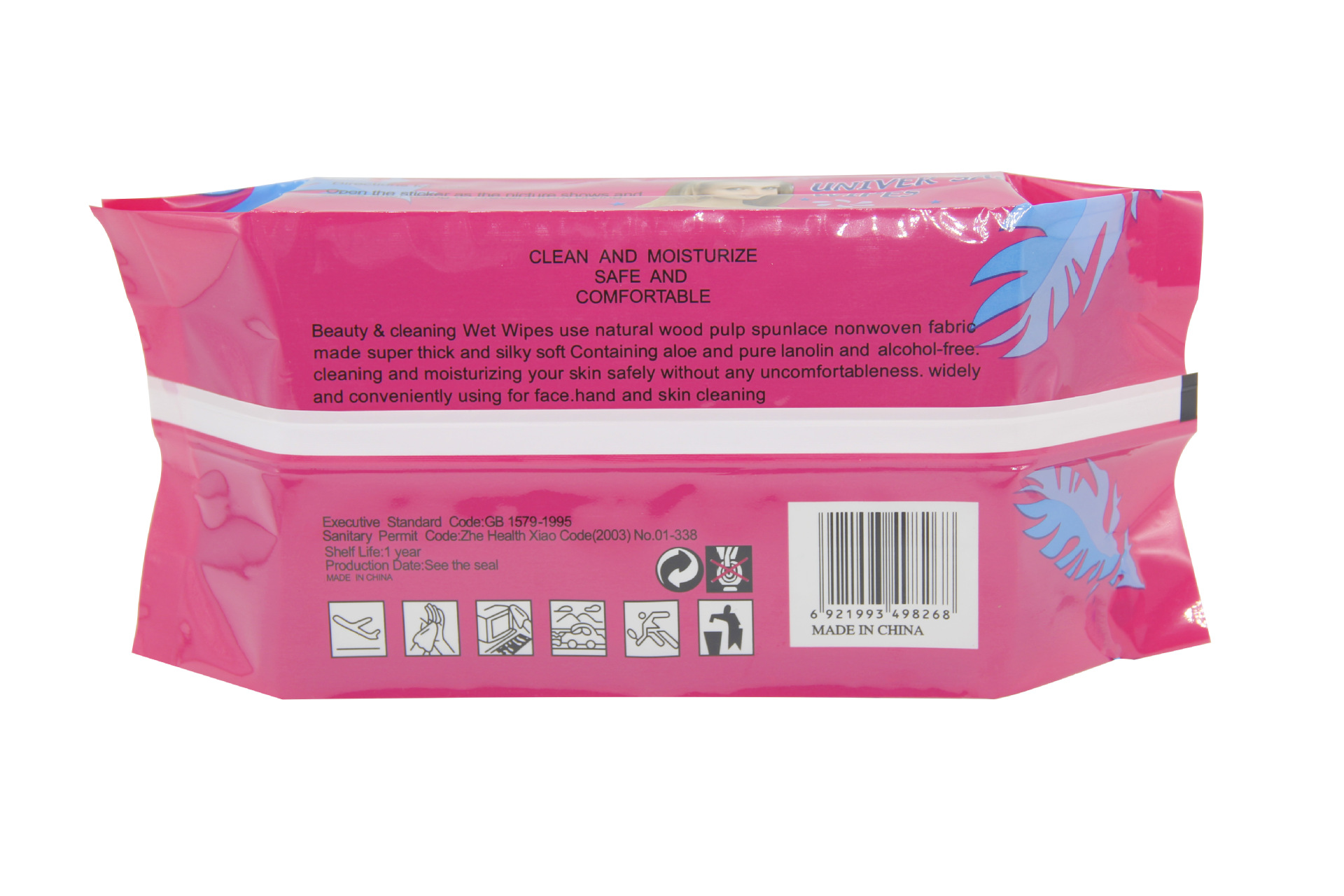 婴儿手口湿巾 80抽湿巾 婴幼儿湿纸巾批发 湿巾定制 厂家批发产品图