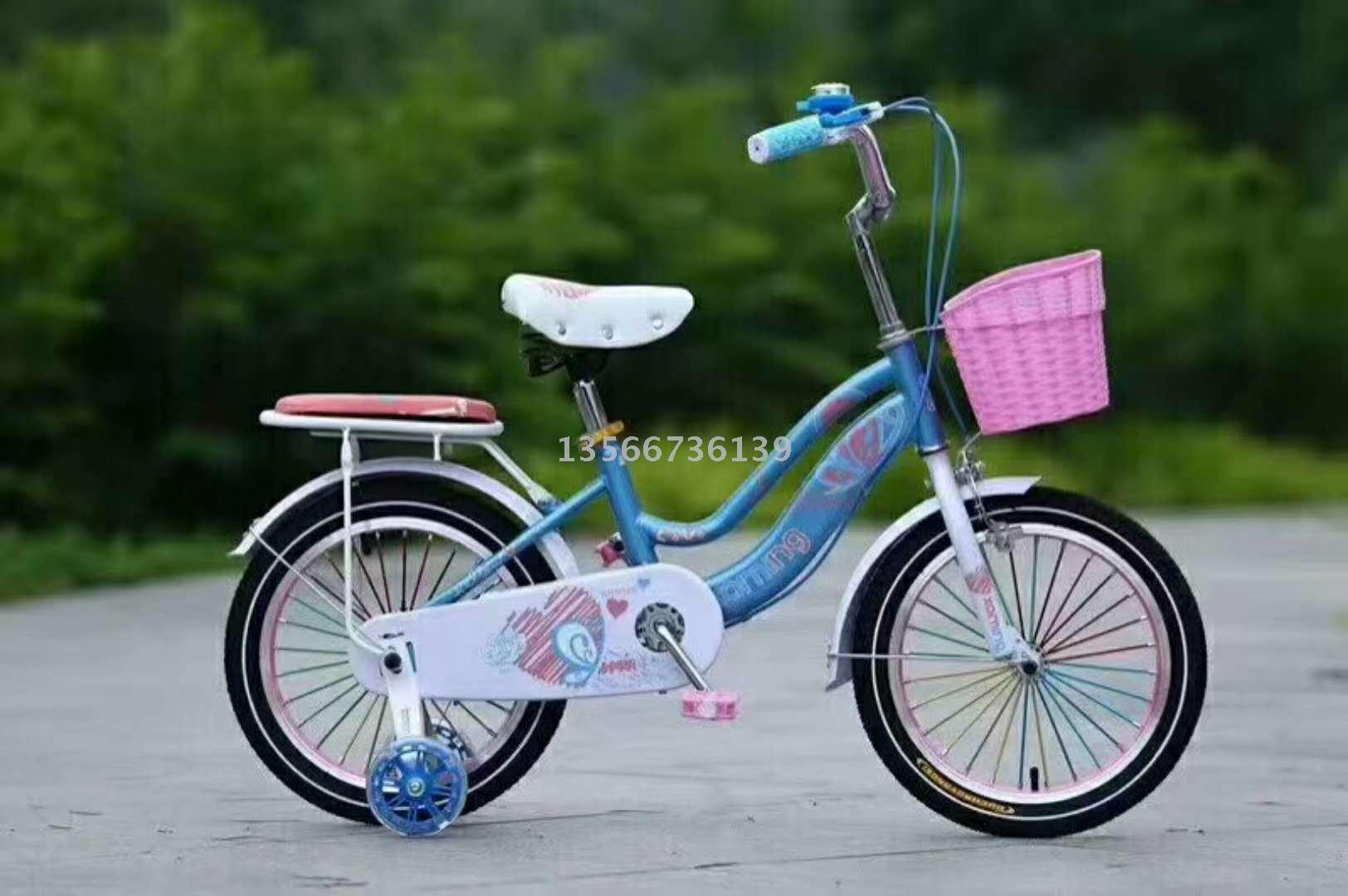 新款 儿童自行车 女款