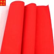 手工纸 剪纸 上梁 广告 红纸 绿纸 黄纸粉纸 端午 灶神细节图
