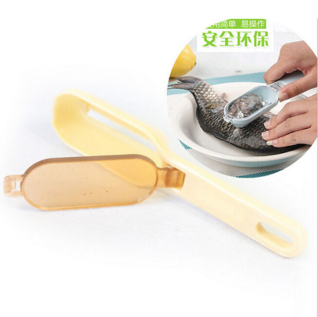 A1-1带盖鱼鳞刨鱼鳞刮轻松去鳞去皮器家居厨房餐具刮鱼鳞器