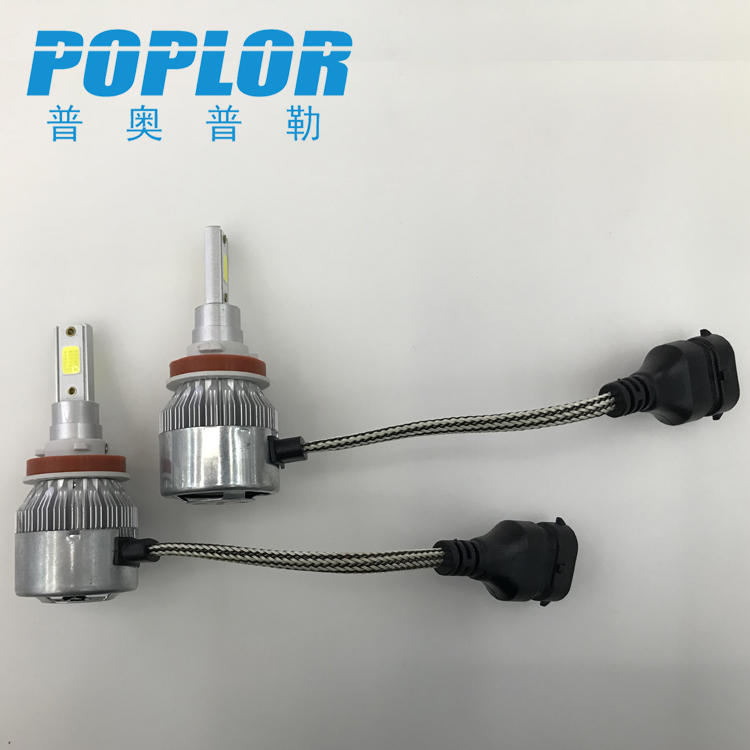 LED Car lights H11 car headlights 18W high/low light COB car headlights