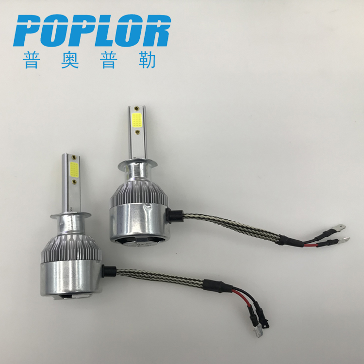 LED car lights H1 car headlights 18W high/low light COB car headlights