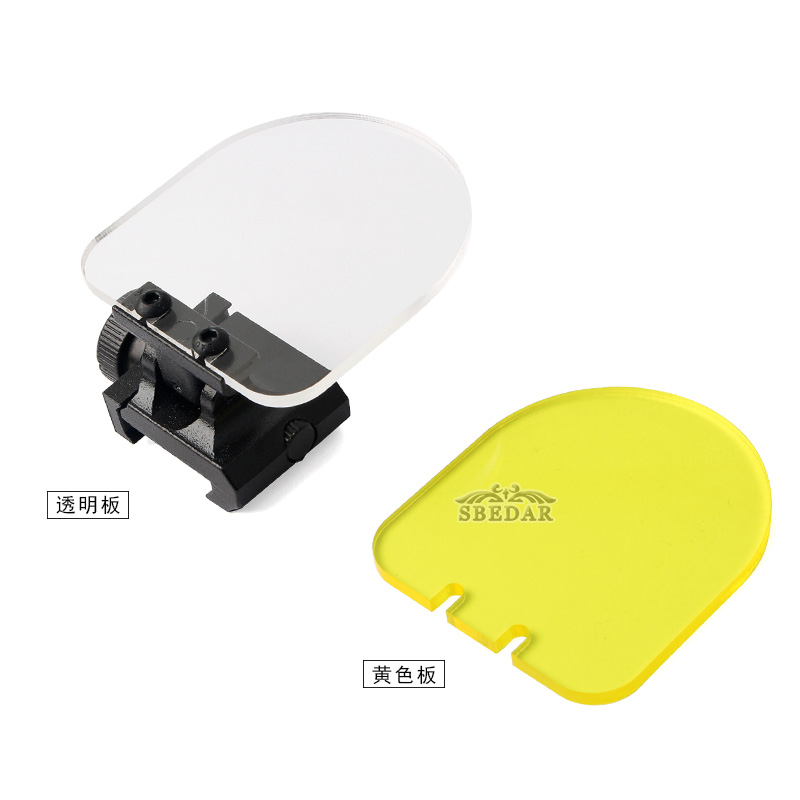 Snow regular mode doble uso holográfico mira deflector hoja de protección Specification image