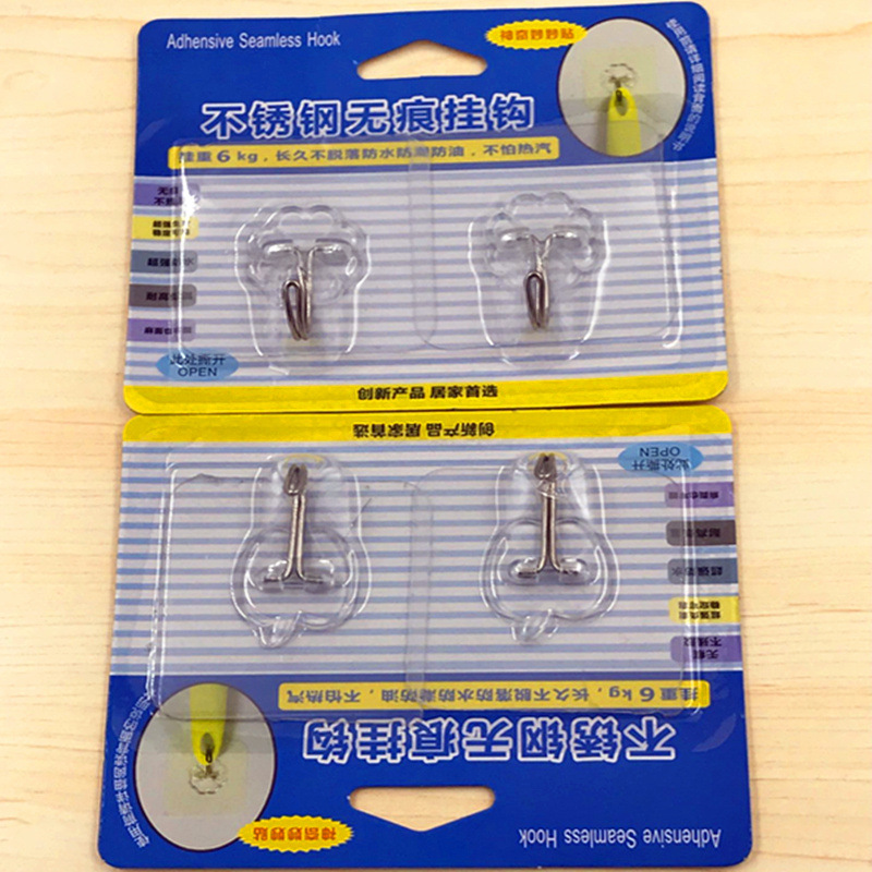 A3-60 2 sets with strong non-trace non-stick hook clear frosted hook Bathroom bathroom hook