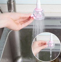 A2-70 Kitchen bathroom faucet anti-splash sprinkler tap water filter rotary spray water filter valve