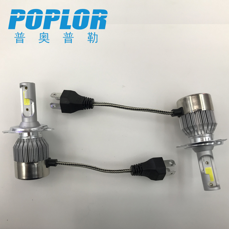LED Car lights H4 Car headlights 18W high/low light switch car headlights