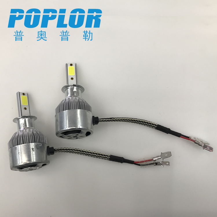 LED Car lights H3 car headlights 18W high/low light COB car headlights