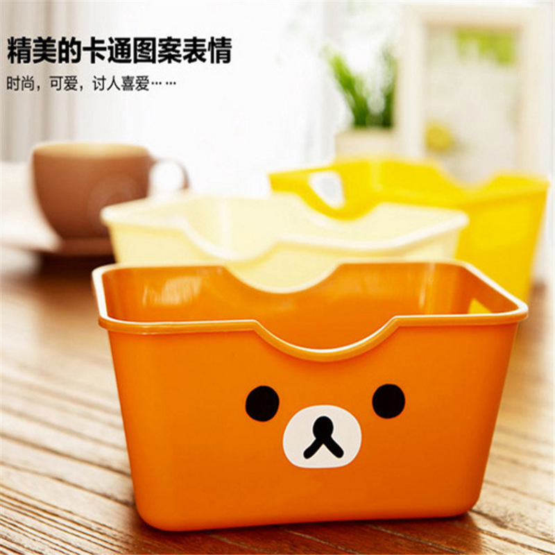 收纳盒实物图