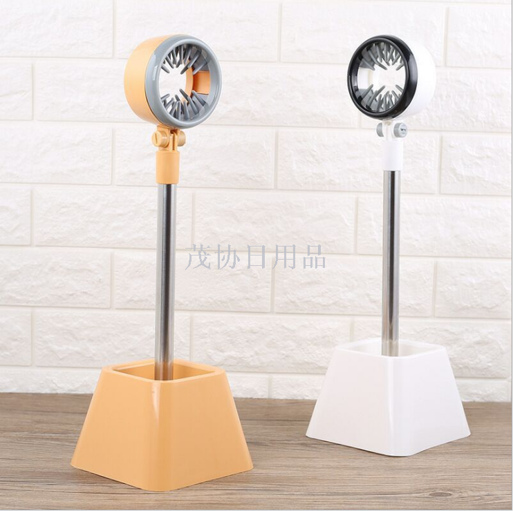 Lazy hair dryer holder Pet hair dryer holder 180 degrees rotary hair dryer holder