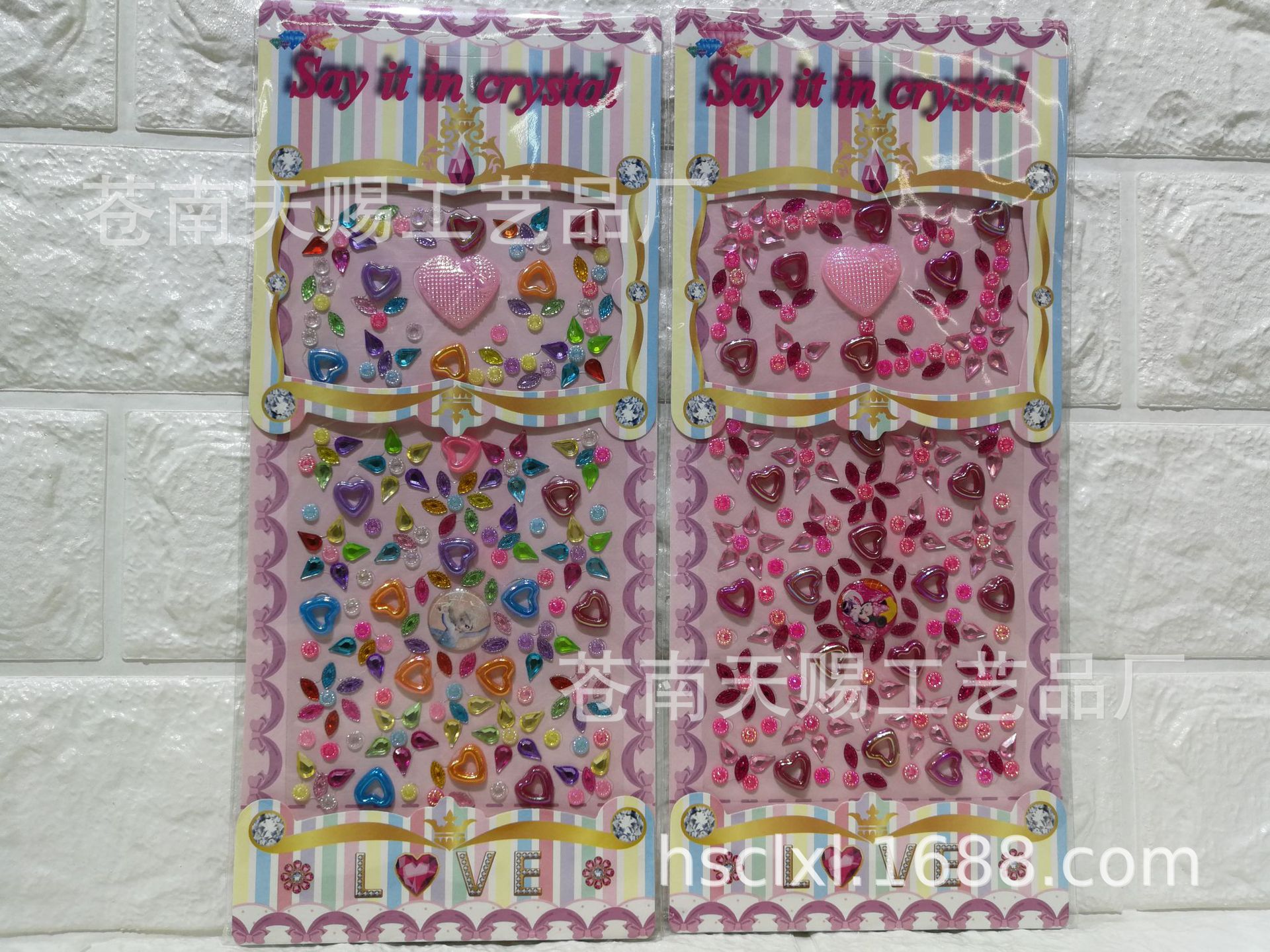 Jiamei Paper Products Office Culture Learning Stationery Stickers, craft stickers, JTH Children's Cartoon stickers, Acrylic diamond stickers, crystal stickers, children's DIY creative stickers, handcrafted decorative hearts Specification image