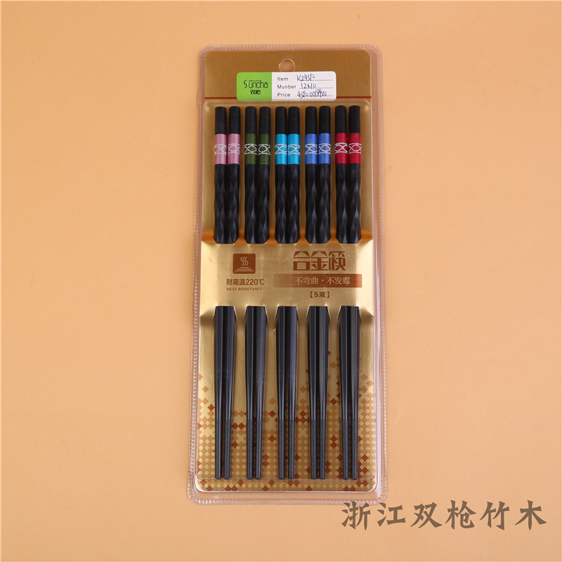 Two-gun chopsticks Creative alloy chopsticks set non-slip hotel chopsticks non-lacquer tableware and tableware chopsticks thumbnail