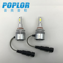 LED Car lights 9005 Car headlights 18W high/low light COB car headlights