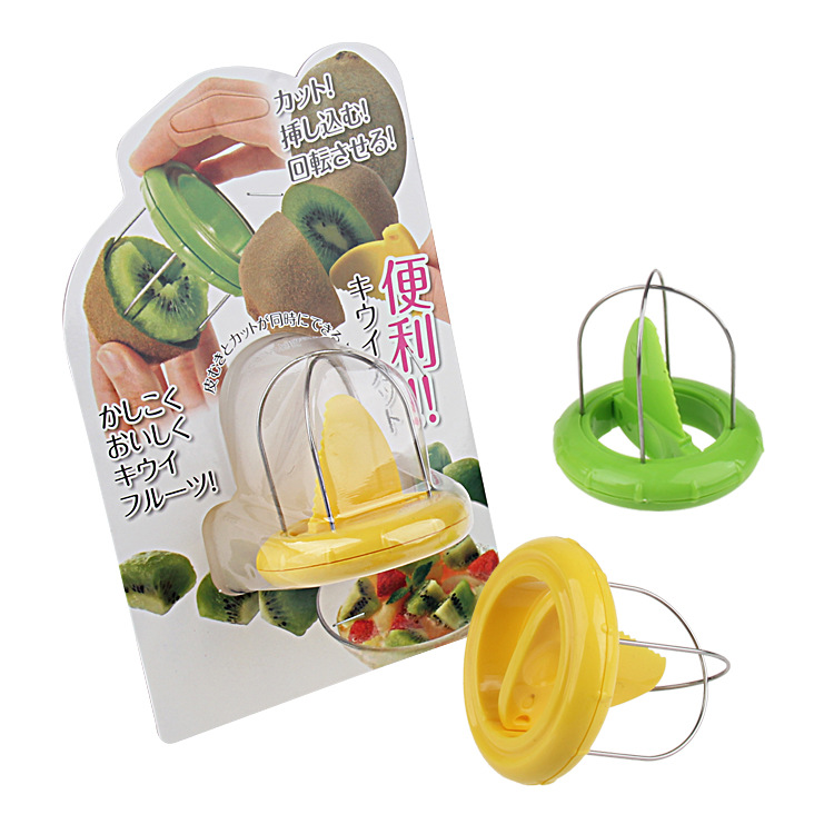 A2-64 Kiwi peeler Kiwi fruit divider Fruit peeler Peeler knife corer