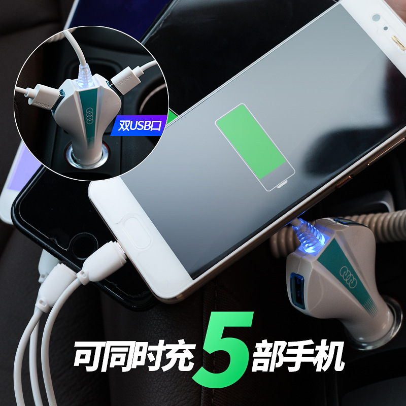 4.1A车充快充 车载充电器一拖三汽车usb多功能点烟器通用型细节图