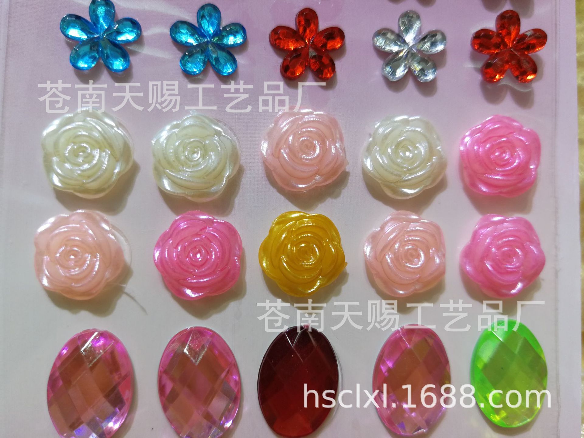 创意贴纸实物图