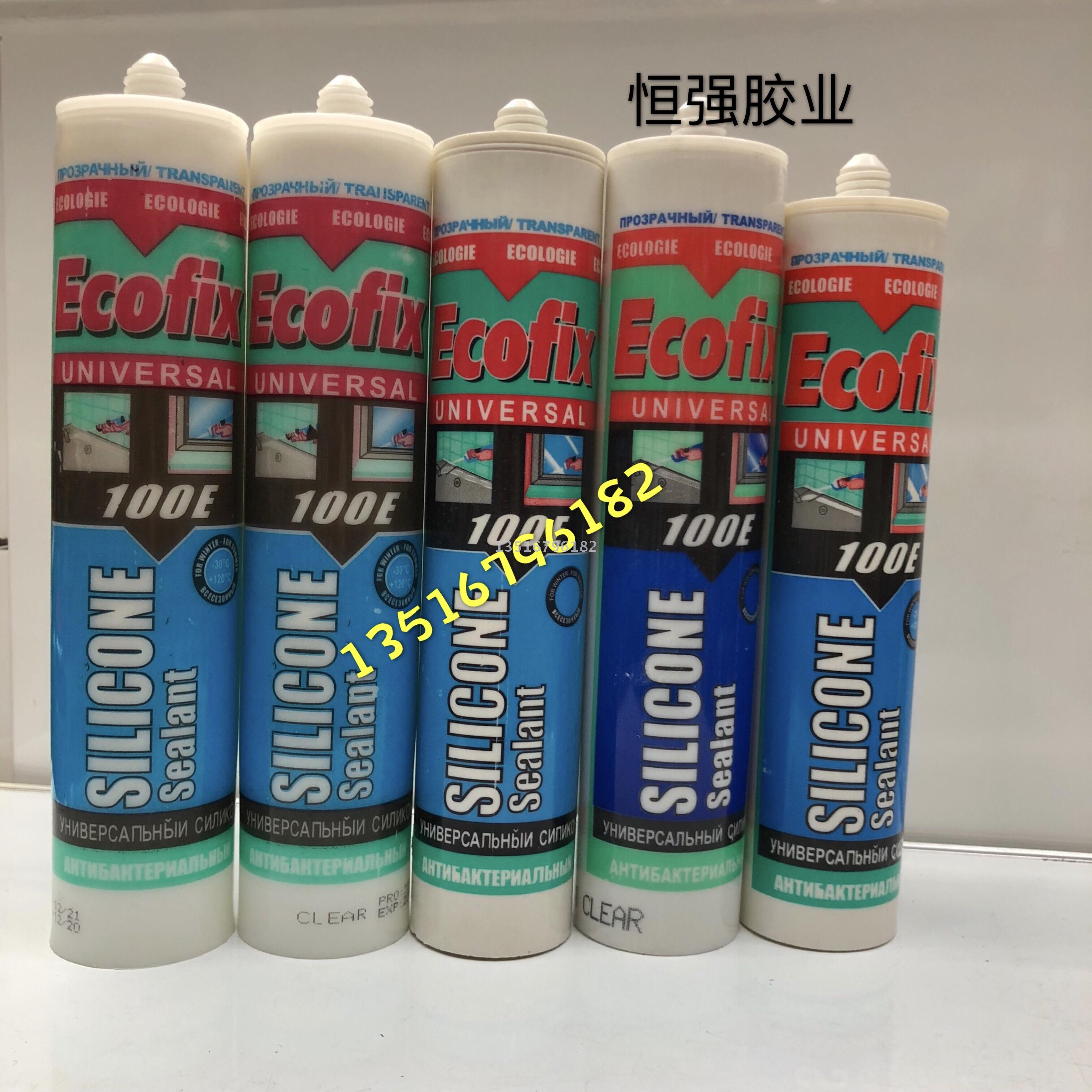 G1200玻璃胶 硅酮耐候玻璃胶 中性硅酮玻璃胶
