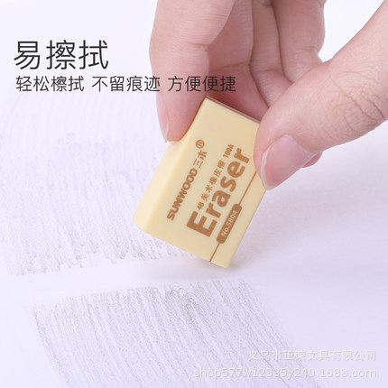 明信片实物图