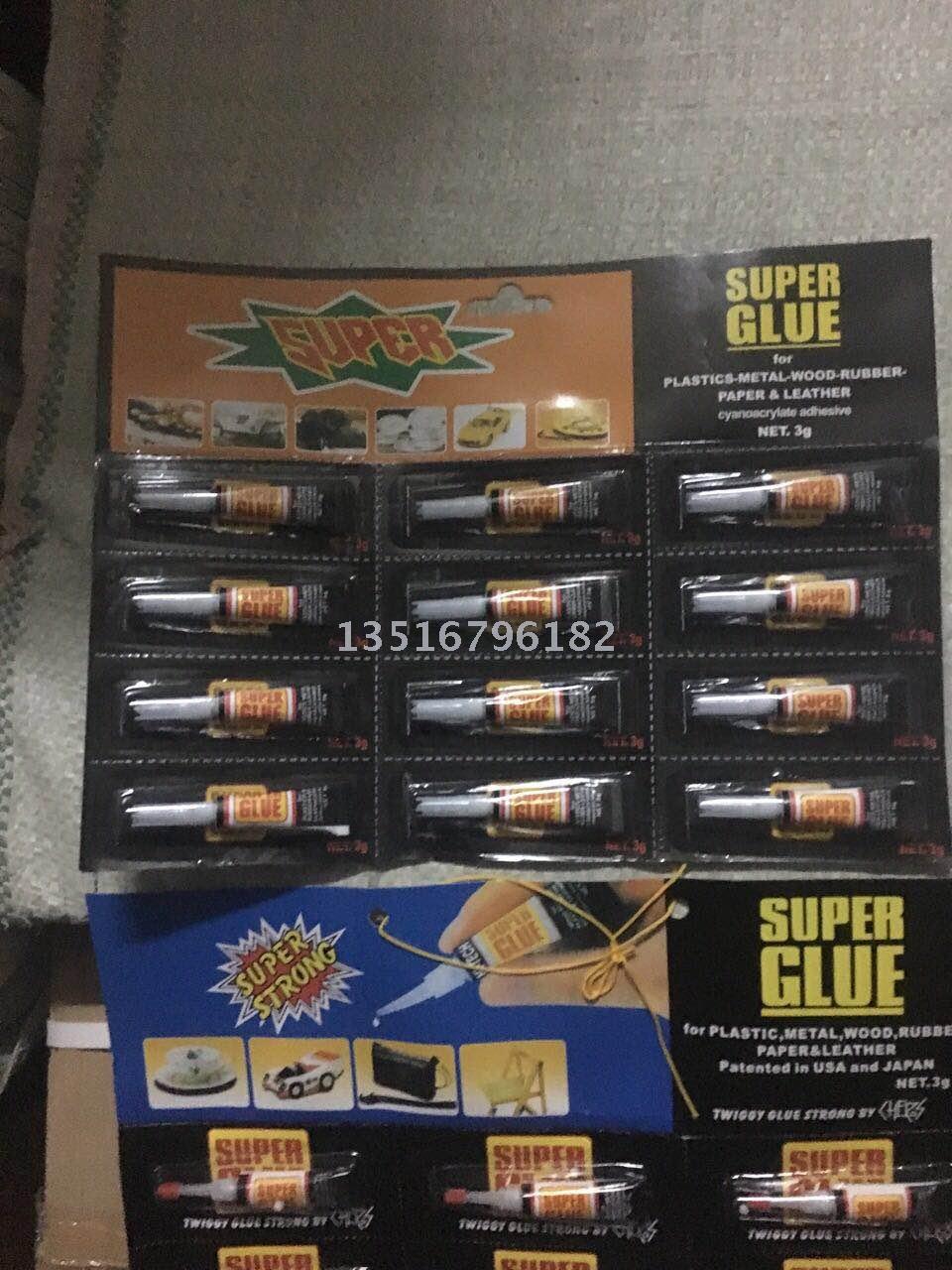 2x6强力胶水 老黑卡2x6支 1.5克黑卡 2克黑卡 3g黑卡细节图