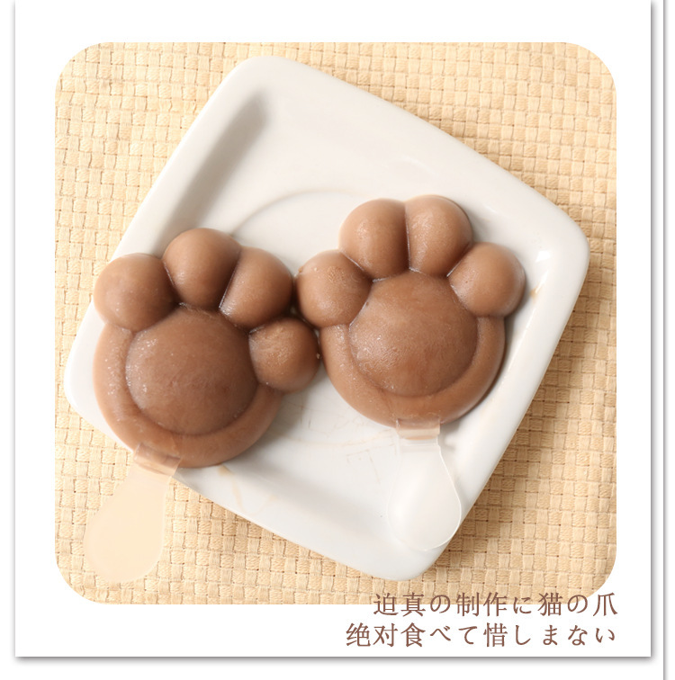 Creative claw ice cube, bear paw ice cream, ice cream mold, Popsicle, ice cream DIY mold Application Scenario