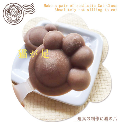 Creative claw ice cube, bear paw ice cream, ice cream mold, Popsicle, ice cream DIY mold Specification image