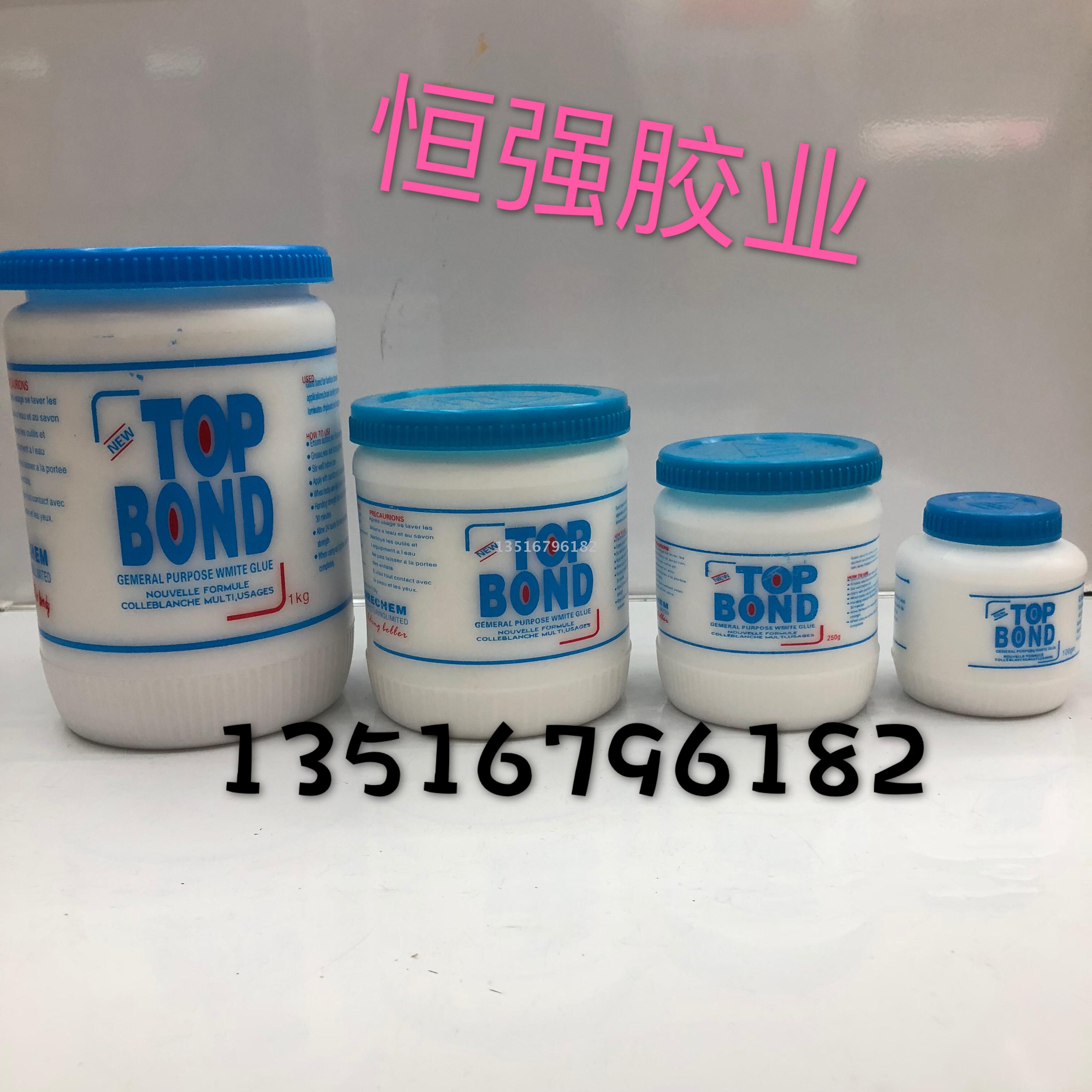 Wood fix 白乳胶 学生胶水 木工白胶 万能白胶