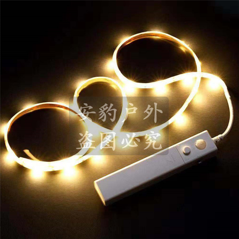 跨境衣橱灯 led人体感应走廊灯 墙壁灯 线条柜灯 智能灯带长条灯