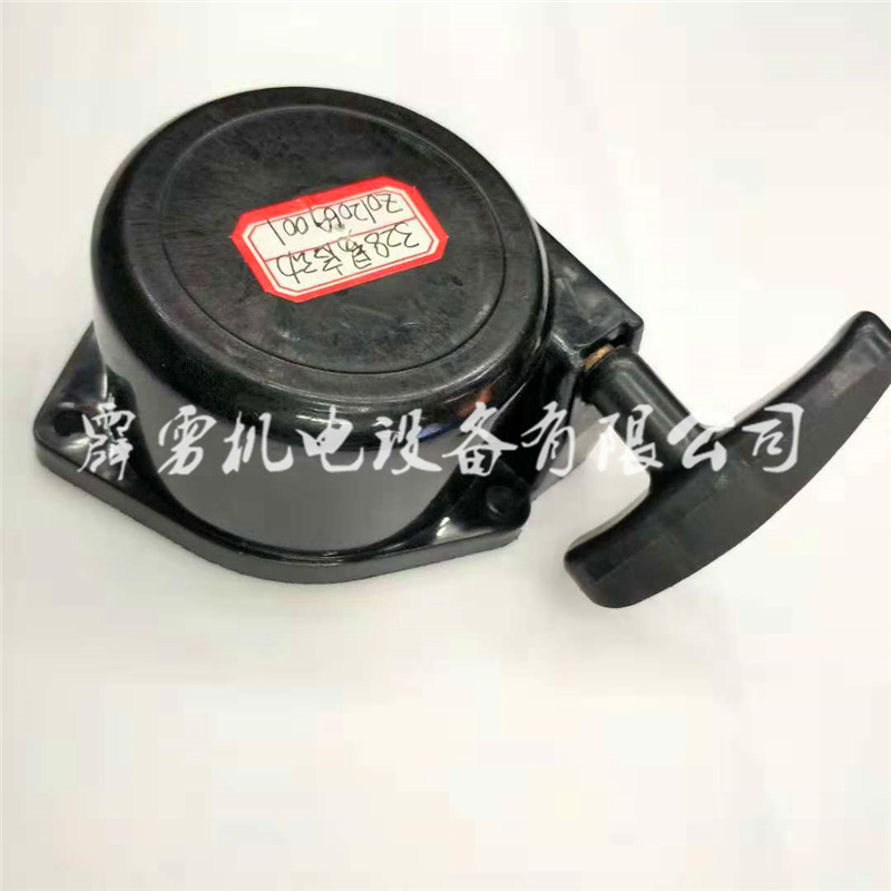 430/40-5割灌机打草机割草机易启动拉盘 易起动器细节图