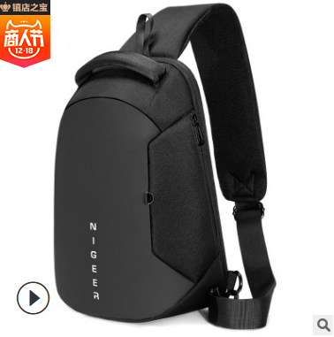 New style outdoor men's chest bag anti-splash water leisure men cross-body bag breathable honeycomb backboard one shoulder bag full figure