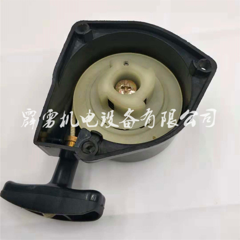 430/40-5割灌机打草机割草机易启动拉盘 易起动器