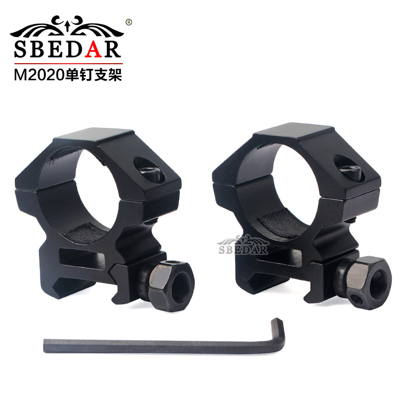 25管径瞄准镜电筒瞄准器中宽夹具支架