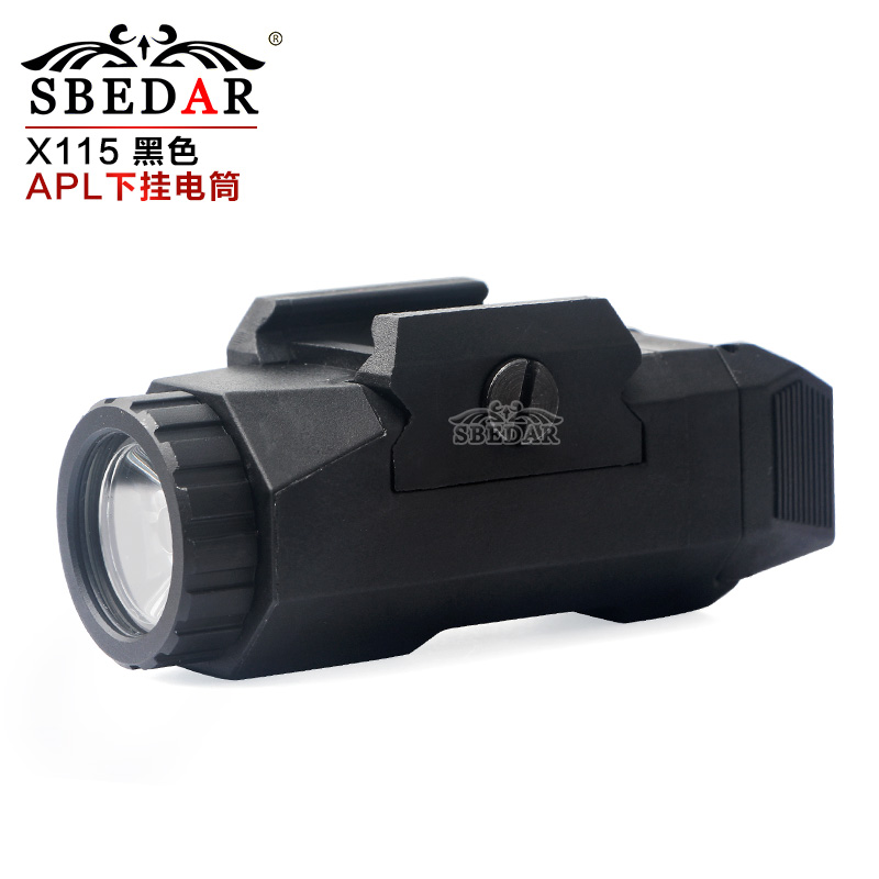 APL high-light torches under LED white lights for outdoor scopes thumbnail