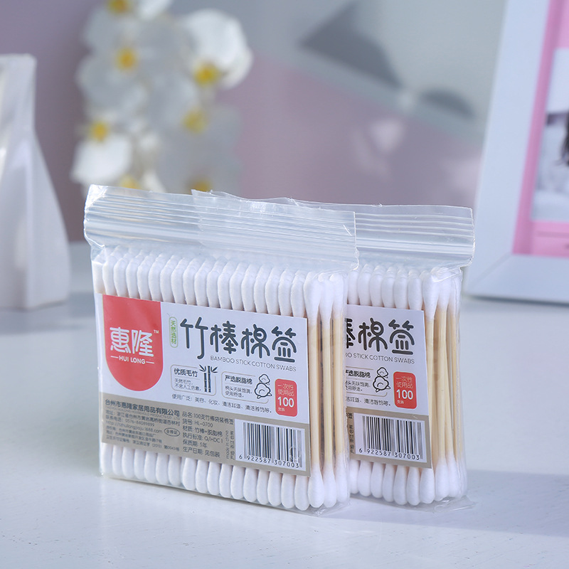 2018新款100支竹棒袋装棉签 卫生木棒化妆棉签双头脱脂棉家用棉签