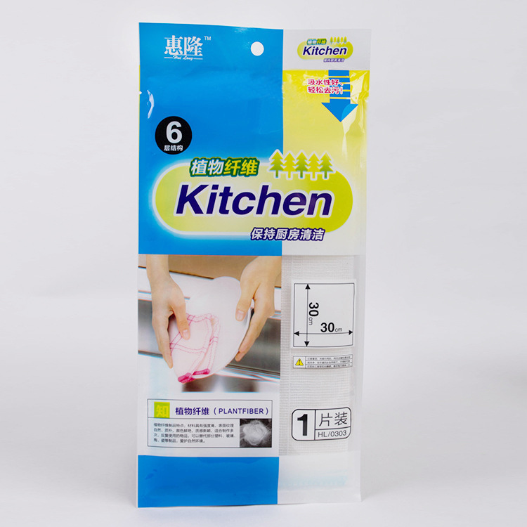 Manufacturers direct a piece of non-greasy kitchen household wholesale vegetable fiber dishcloth HL-0303 thumbnail