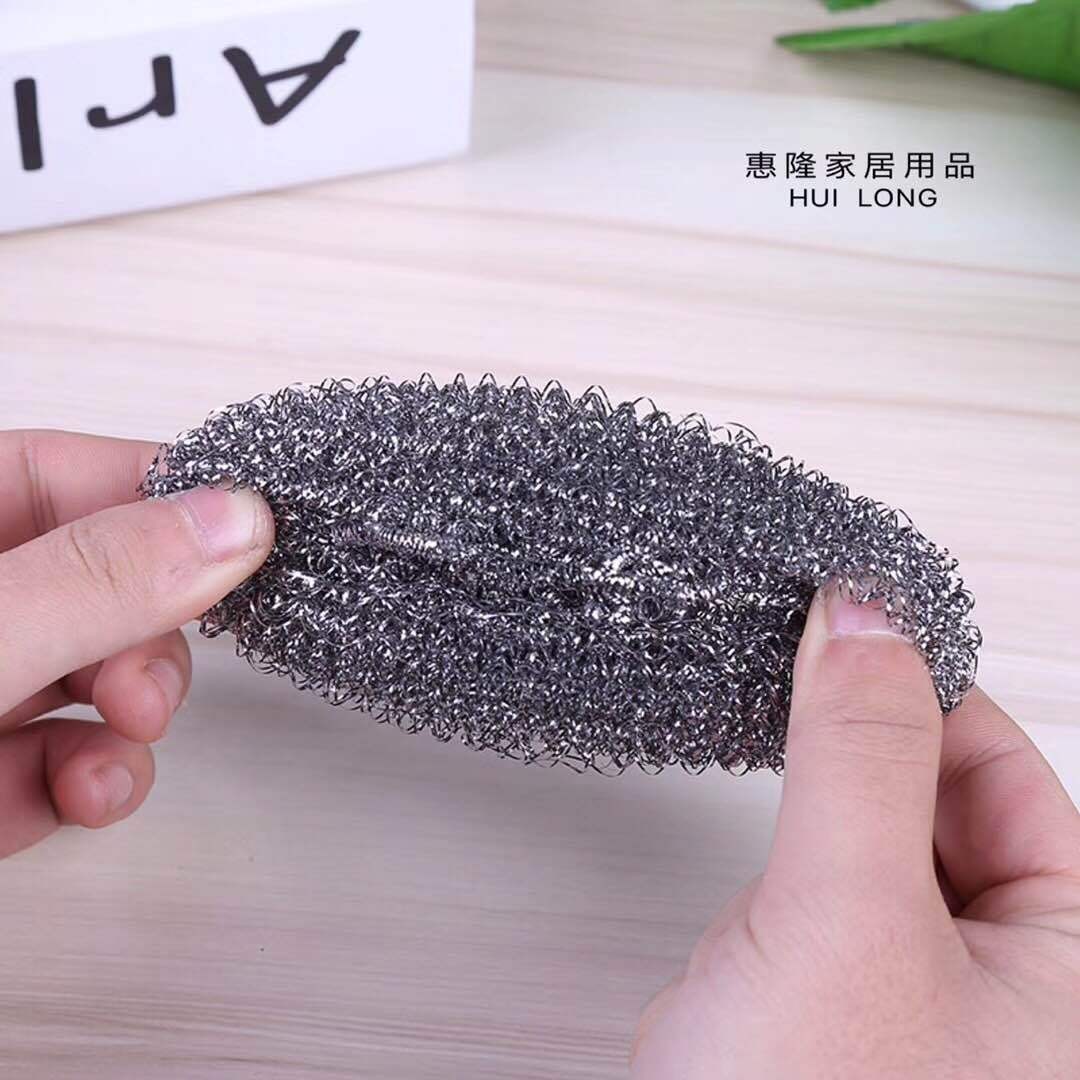 清洁球实物图