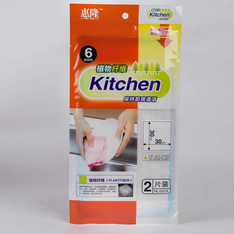 Good commodity cleaning cloth does not touch oil good cleaning wholesale vegetable fiber dishcloth