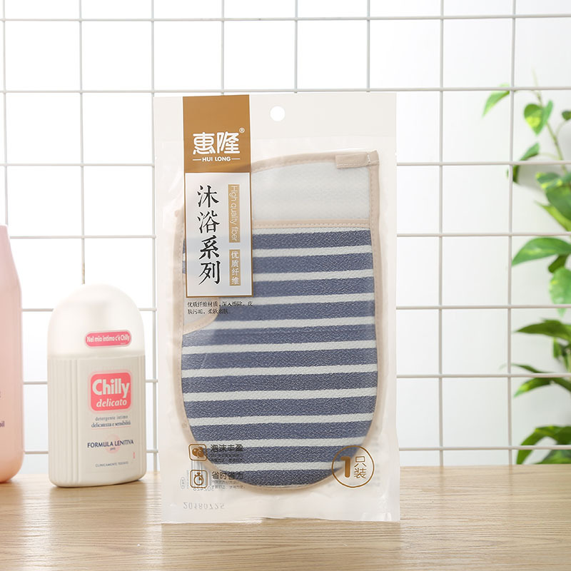 尚品沐浴澡巾现货批发 浴室用品搓澡巾露指头搓背手套HL-0242细节图