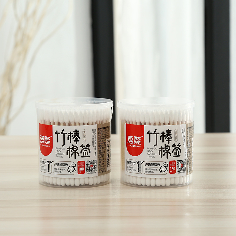厂家批发一次性棉签双头筒装 卫生棉签棒化妆棉签HL-0706