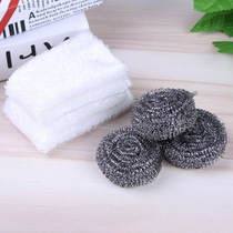Creative Cleaning Products Wire ball Dishwashing towel combination Set Household cleaning tool wire ball 0326