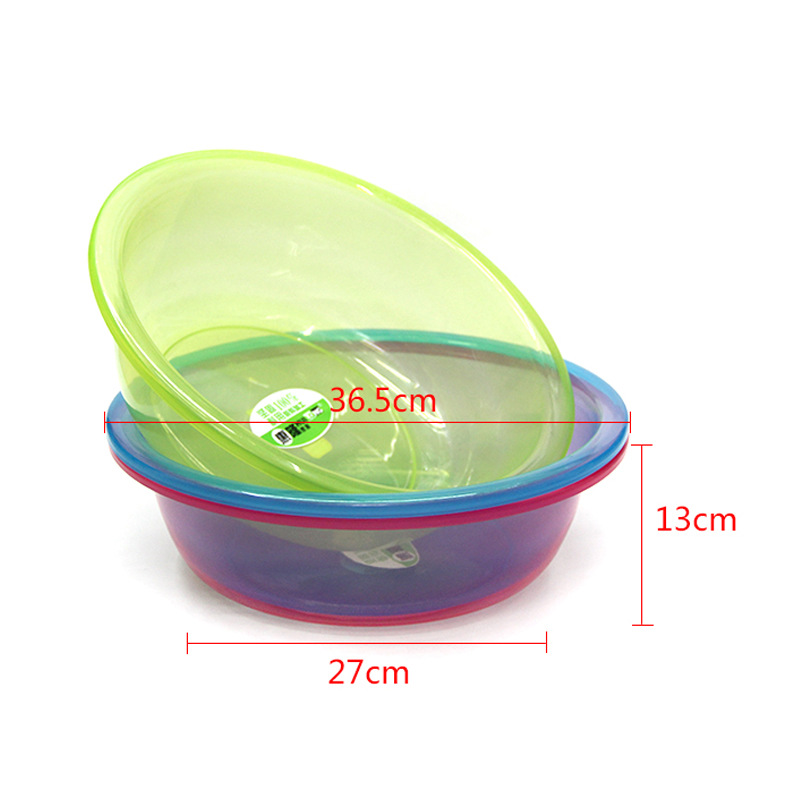 惠隆家用透明欧式塑料盆圆形洗衣洗菜洗手洗澡盆HL-0033产品图