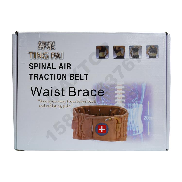 New health care belt compression traction belt Lumbar tractor tpu inflatable traction belt