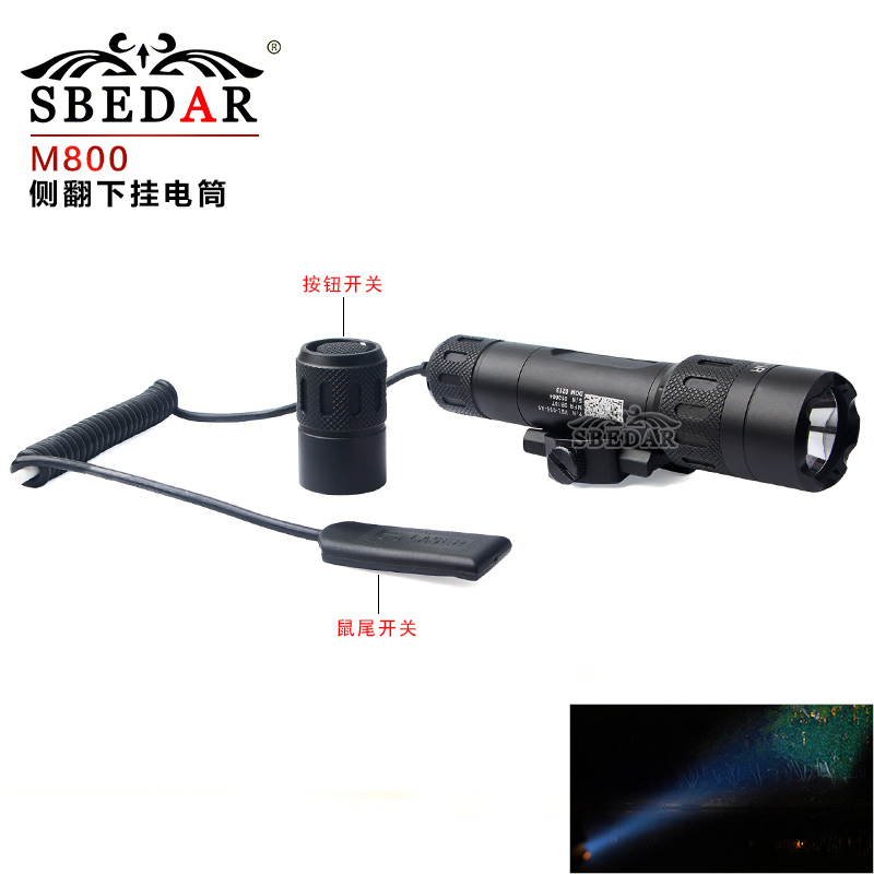 20mm clamped outdoor sighting scope with mouse tail button LED flashlight thumbnail