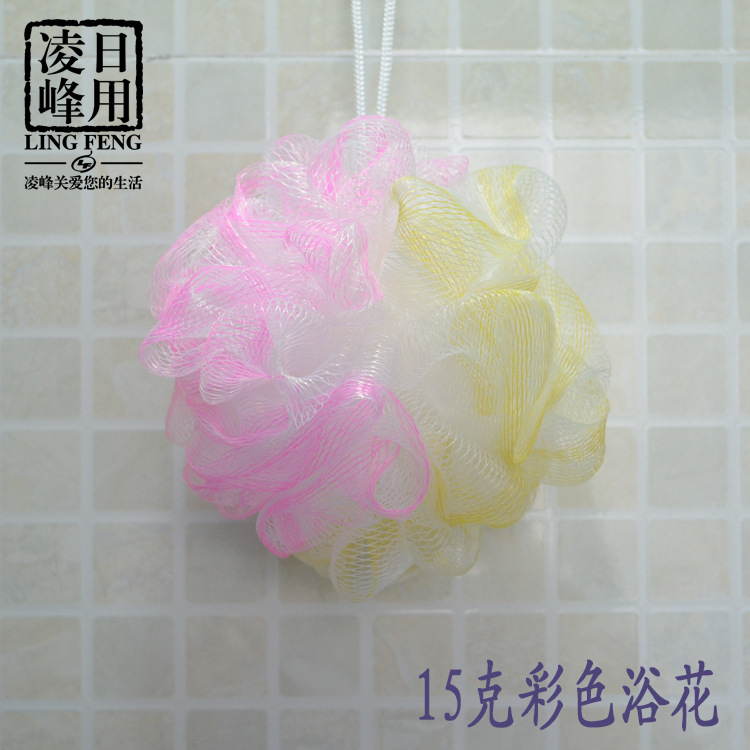 双色彩色花 彩色尼龙沐浴球 淘宝小礼物酒店浴花卫浴用品批发15克