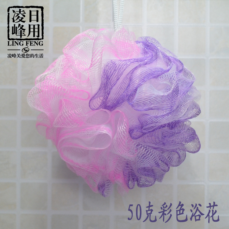 厂家直销 创意家居洁肤舒适型球型多彩沐浴花沐浴球 批发50克大花