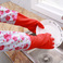 义乌好货 橡胶厨房家用护肤洗碗手套 洗衣加绒加厚耐用家务清洁产品图