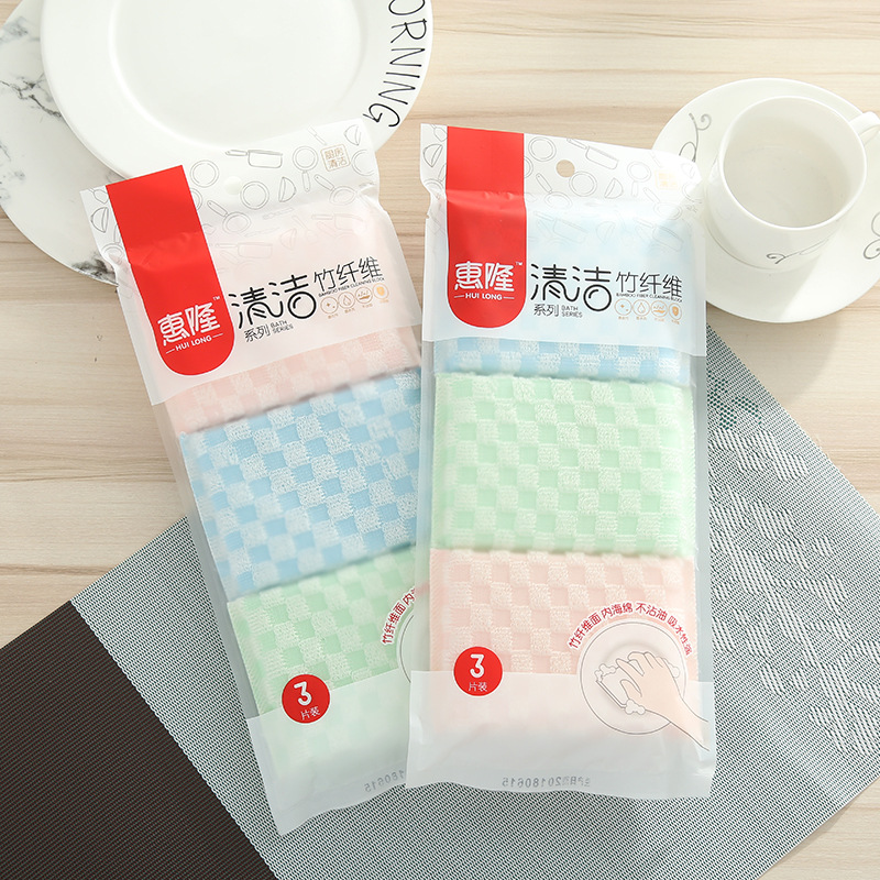 厂家批发厨房清洁用品海绵擦 竹纤维清洁块3片装去污洗碗海绵