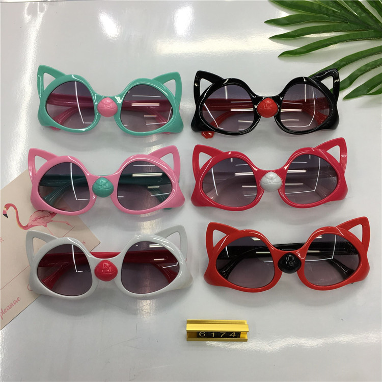 卡通儿童太阳镜韩版时尚宝宝墨镜彩色学生眼镜