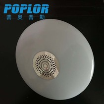 LED smart Bluetooth audio light 30W colorful RGBW dimming remote control UFO bulb
