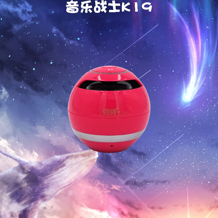 音乐战士K19蓝牙音箱迷你音响蓝牙小音箱蓝牙音响无线蓝牙音箱